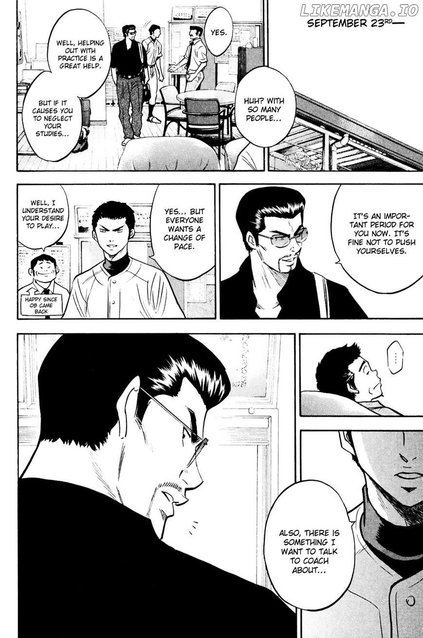 Daiya no A Chapter 227 - page 18