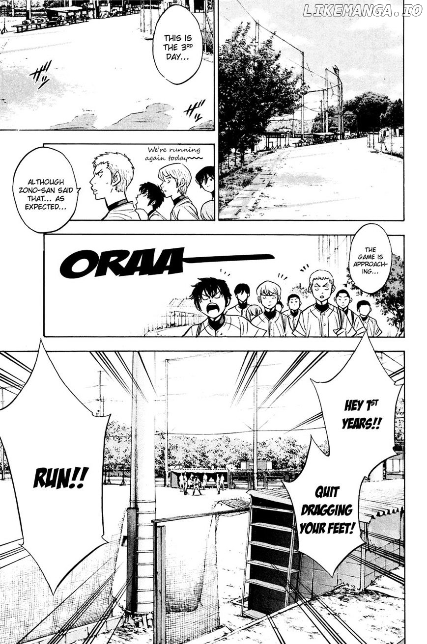 Daiya no A Chapter 227 - page 19