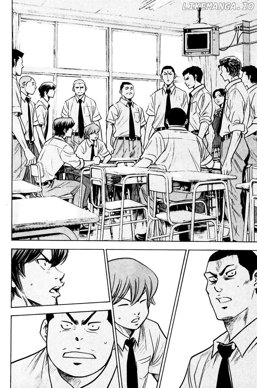 Daiya no A Chapter 227 - page 2