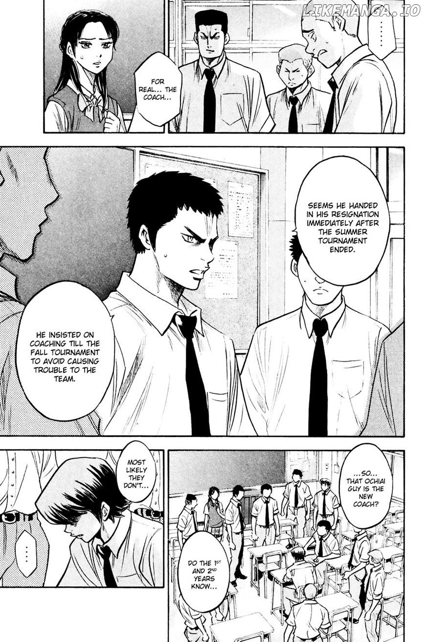 Daiya no A Chapter 227 - page 3