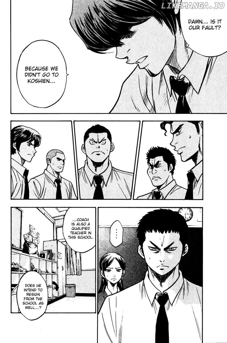 Daiya no A Chapter 227 - page 4