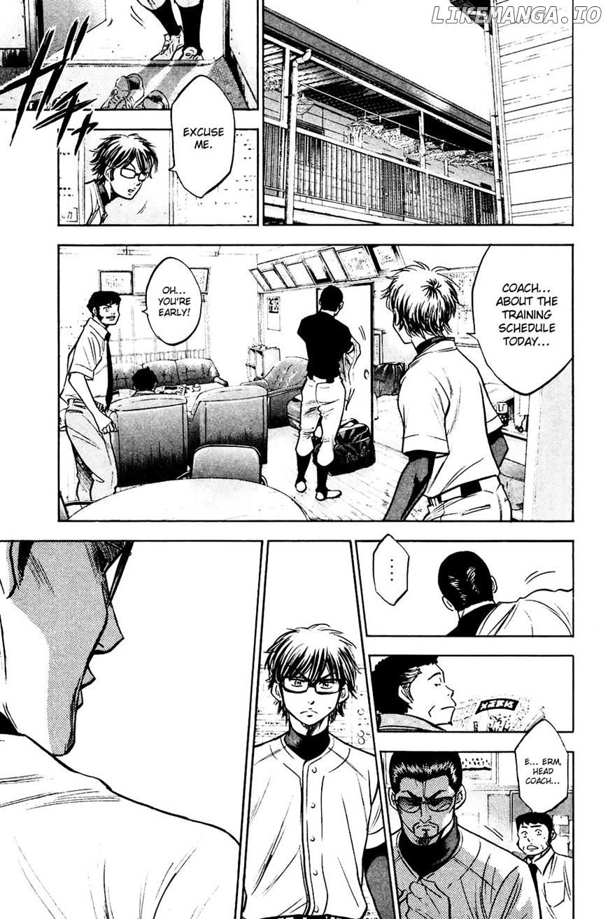 Daiya no A Chapter 227 - page 7