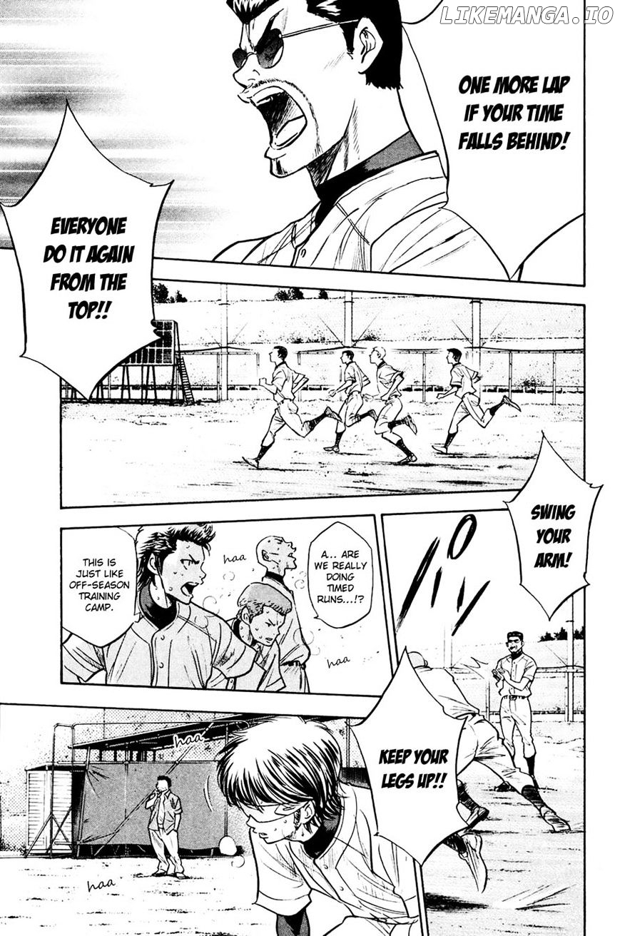 Daiya no A Chapter 227 - page 9