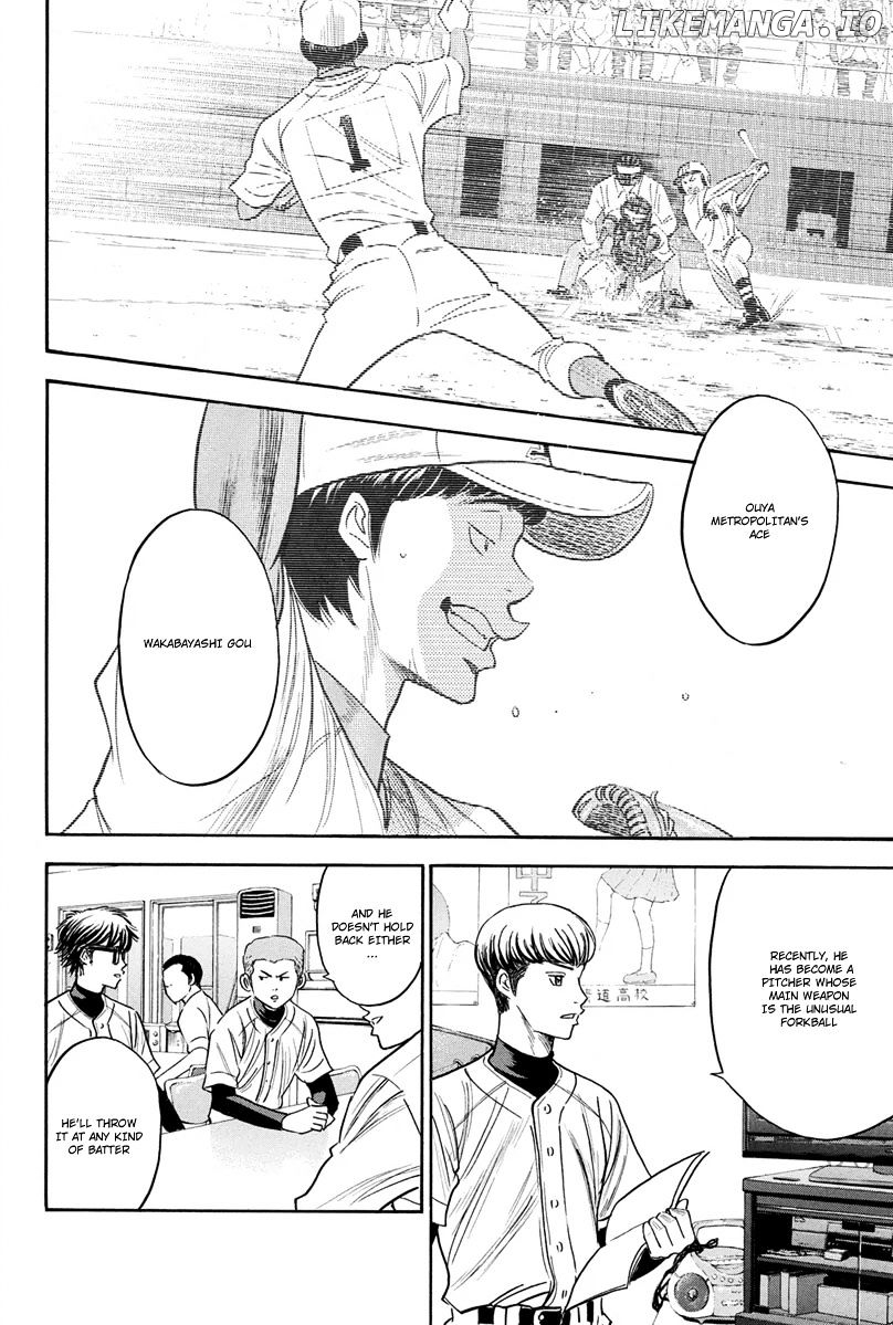 Daiya no A Chapter 294 - page 5