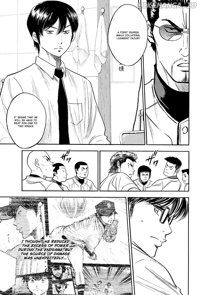 Daiya no A Chapter 294 - page 8