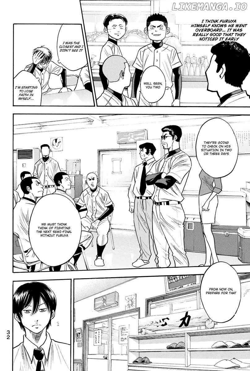 Daiya no A Chapter 294 - page 9