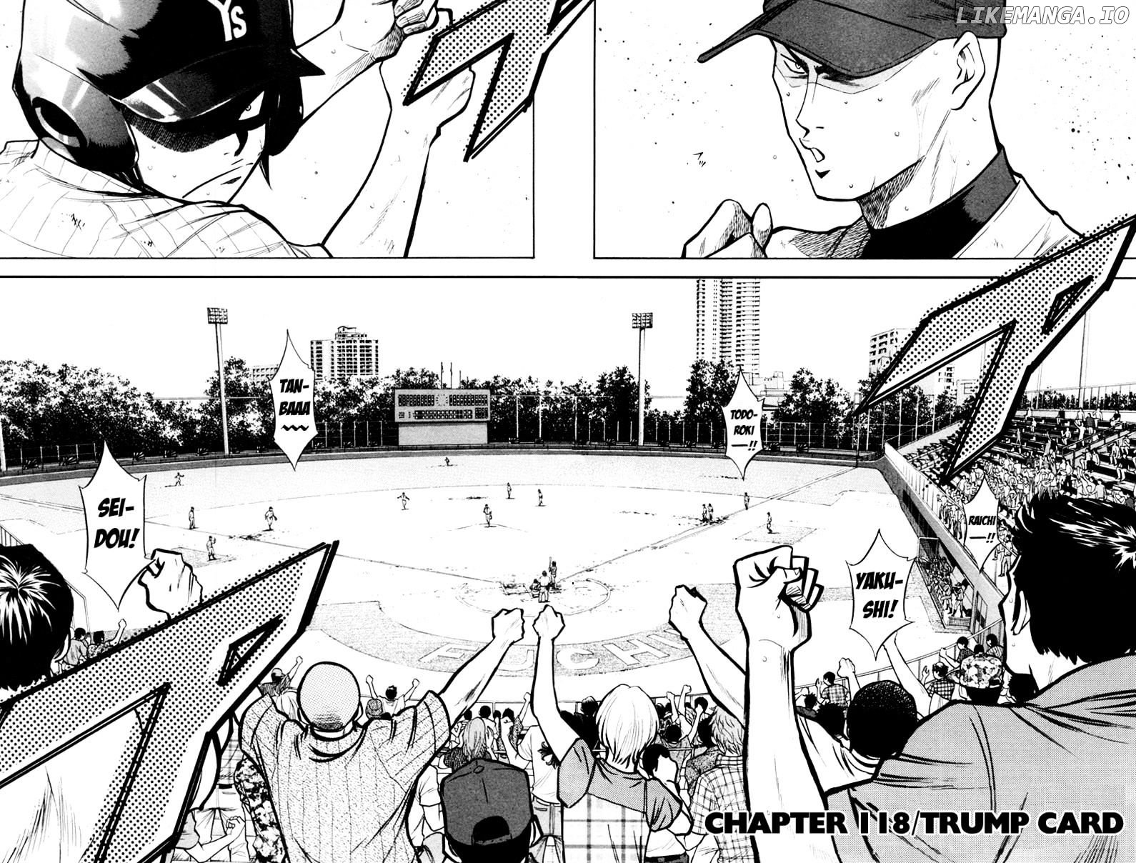 Daiya no A Chapter 118 - page 1