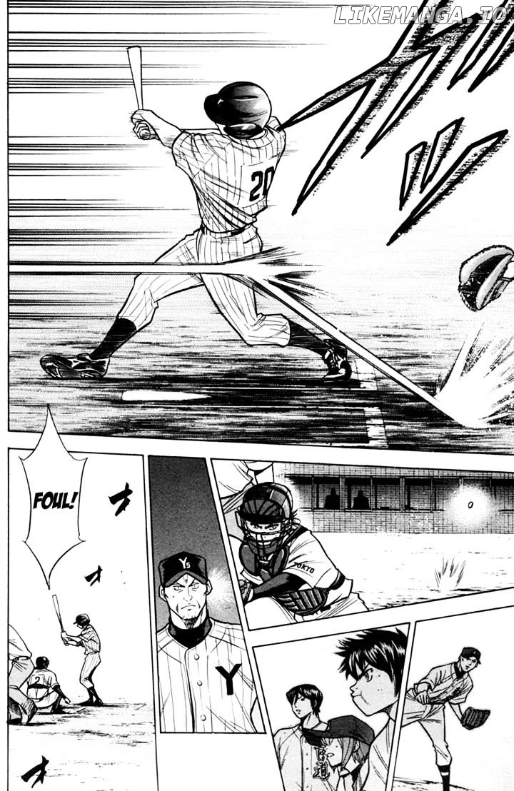 Daiya no A Chapter 118 - page 11