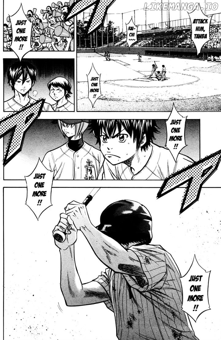 Daiya no A Chapter 118 - page 2