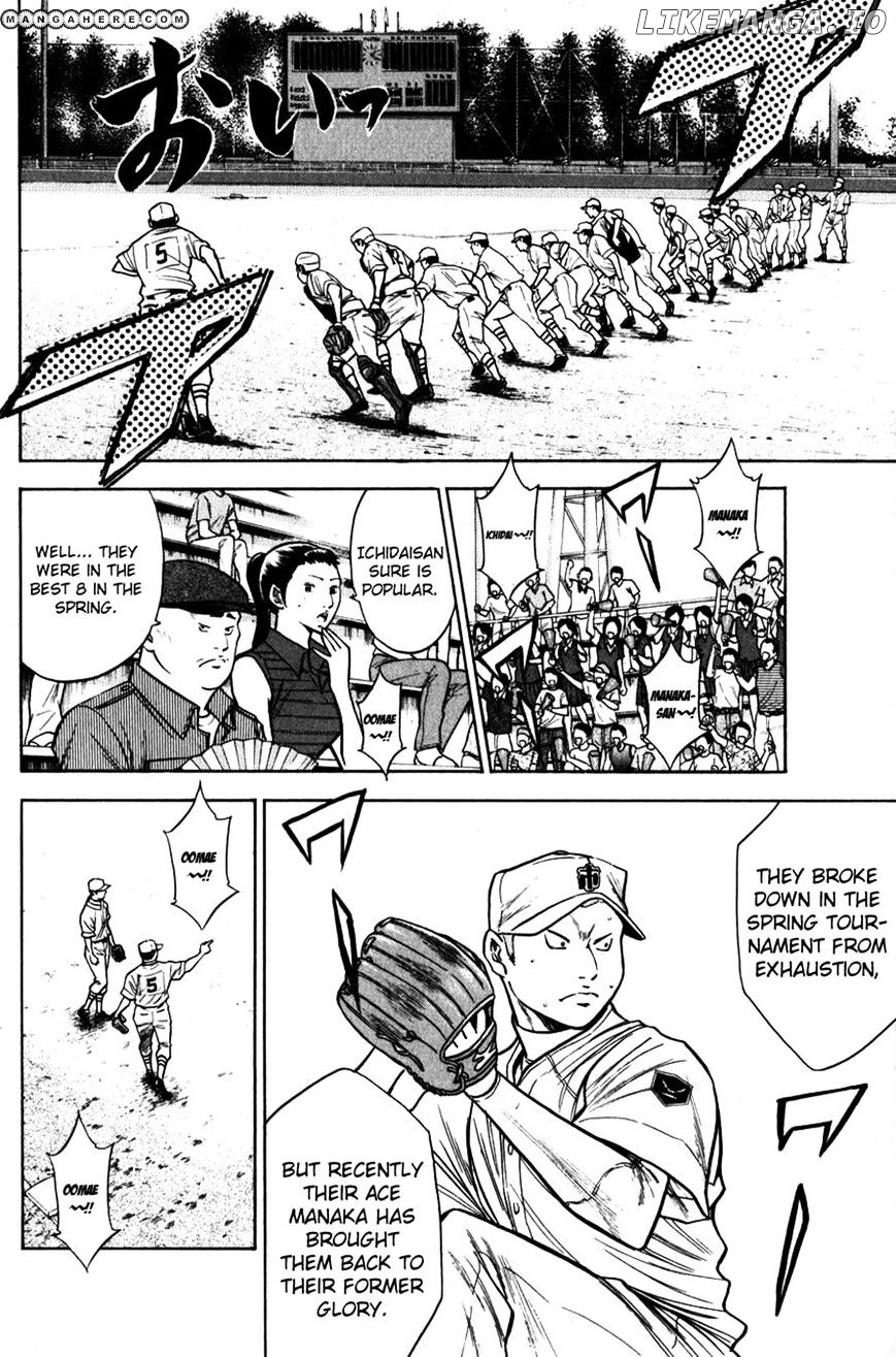 Daiya no A Chapter 89 - page 10