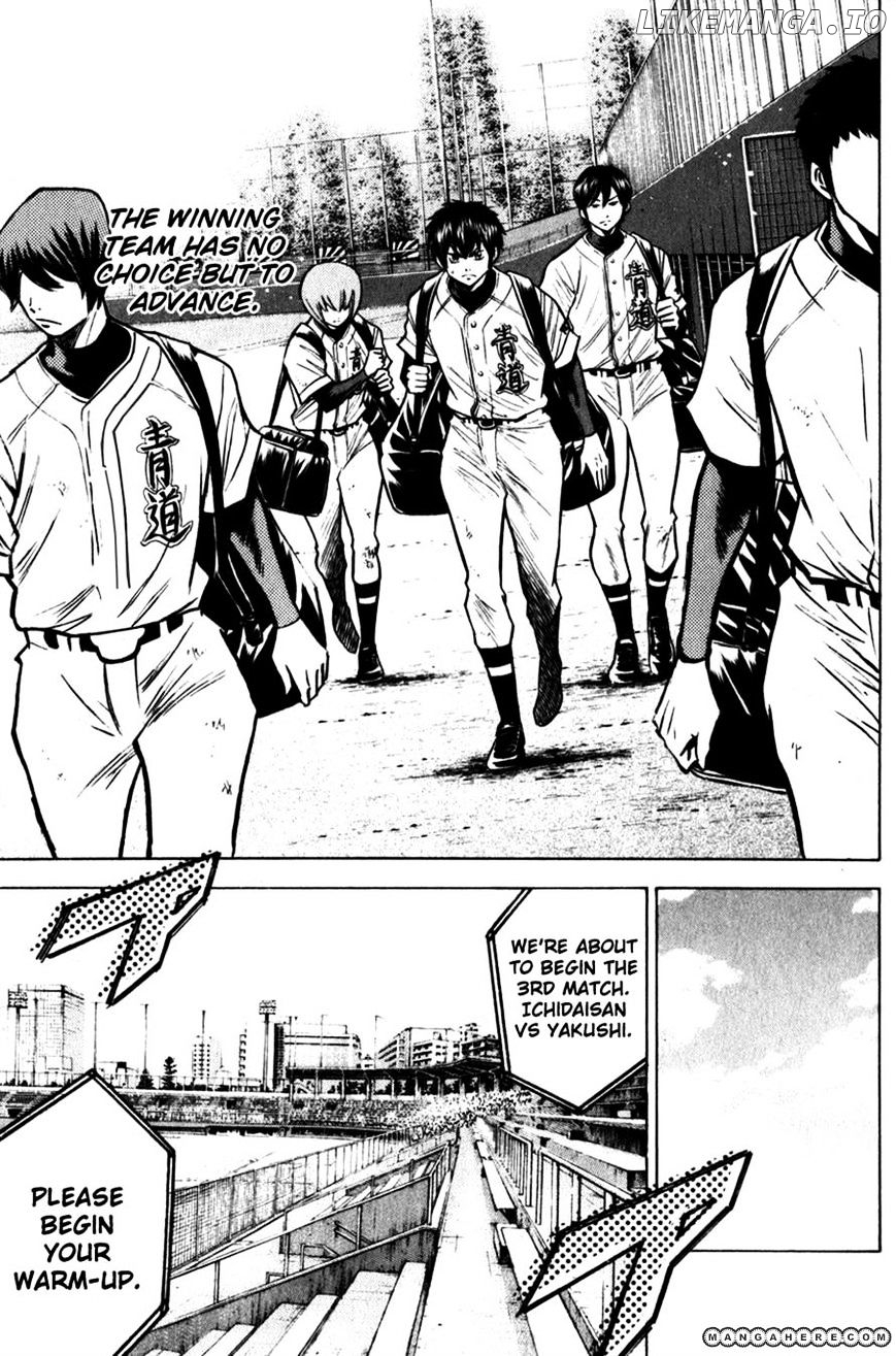 Daiya no A Chapter 89 - page 9