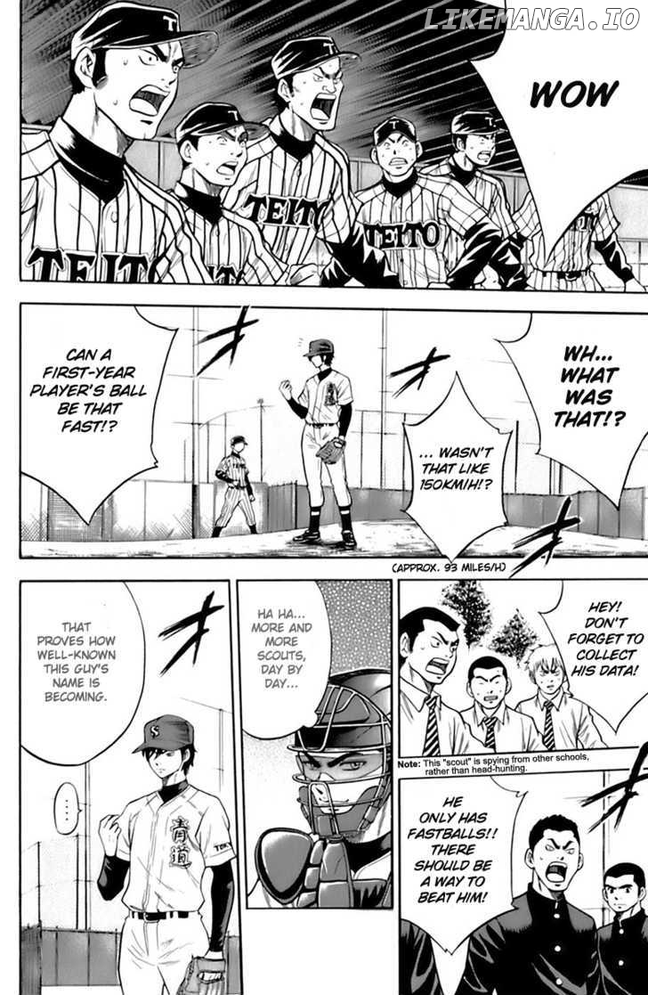 Daiya no A Chapter 24 - page 11