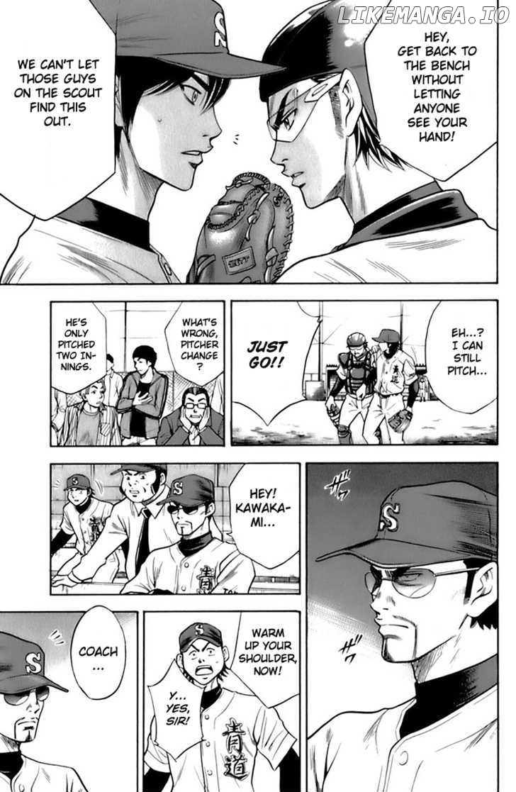 Daiya no A Chapter 24 - page 14