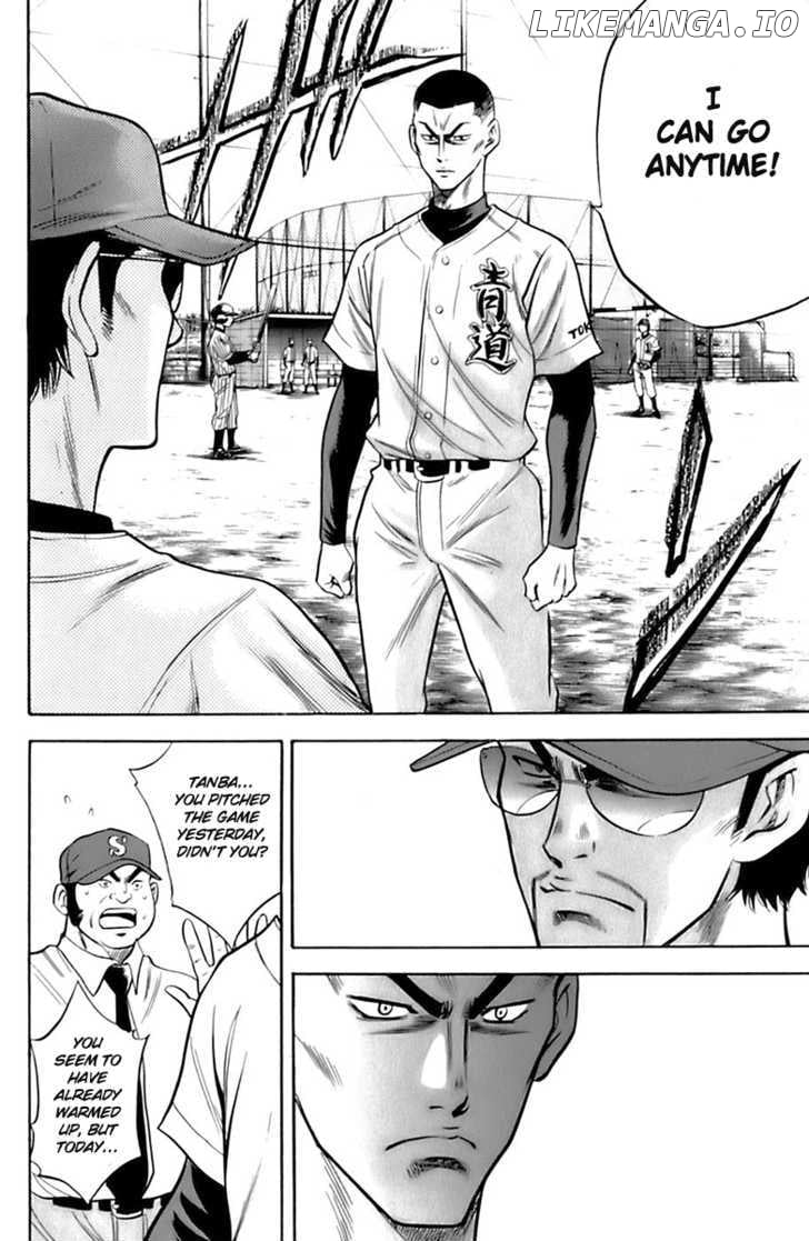 Daiya no A Chapter 24 - page 15