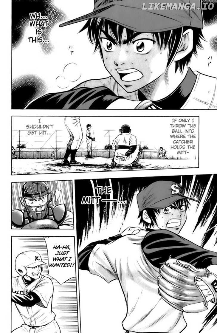 Daiya no A Chapter 24 - page 2