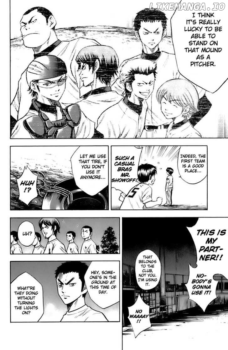 Daiya no A Chapter 24 - page 23