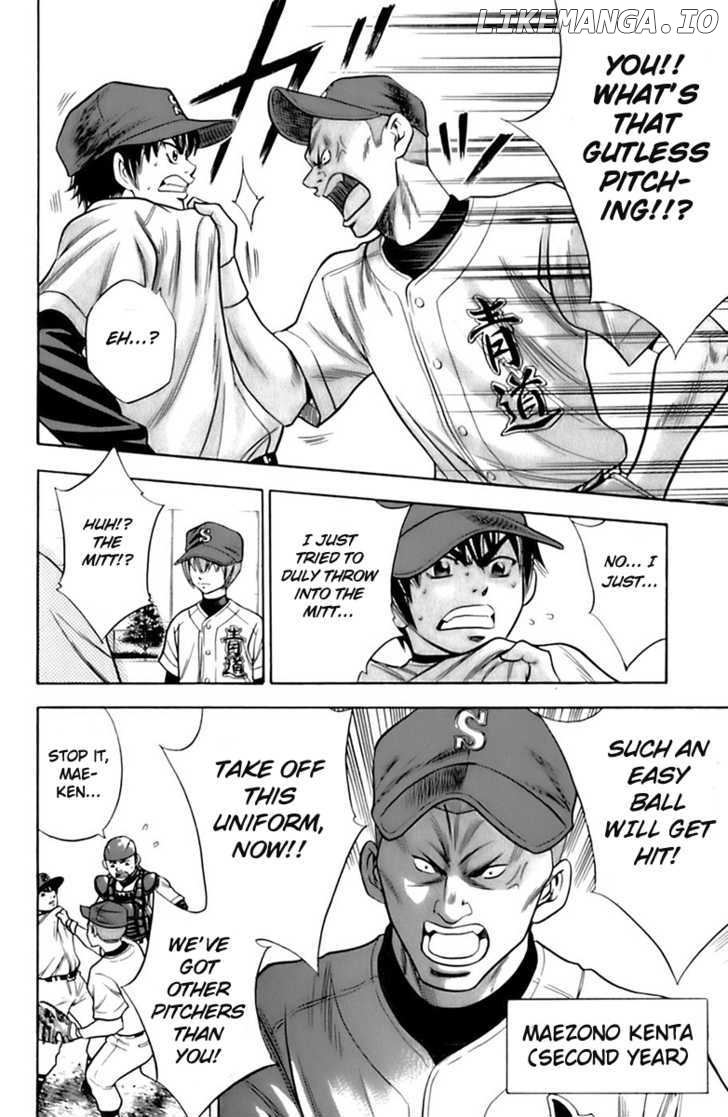 Daiya no A Chapter 24 - page 4