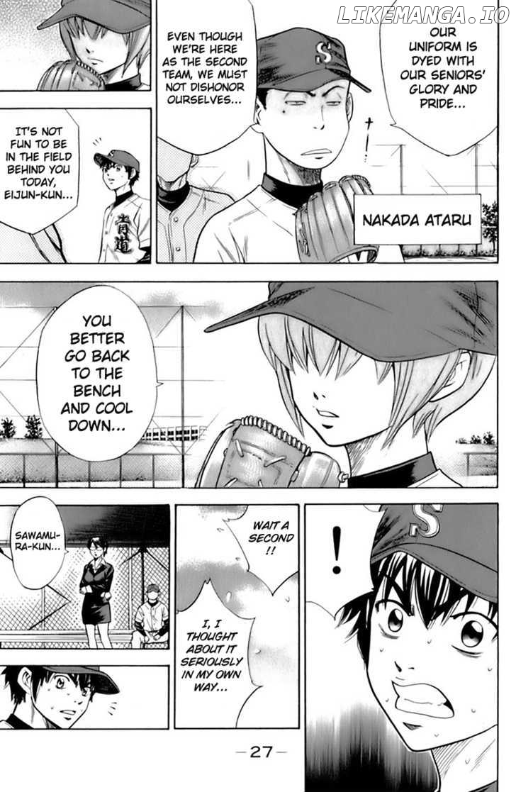 Daiya no A Chapter 24 - page 5