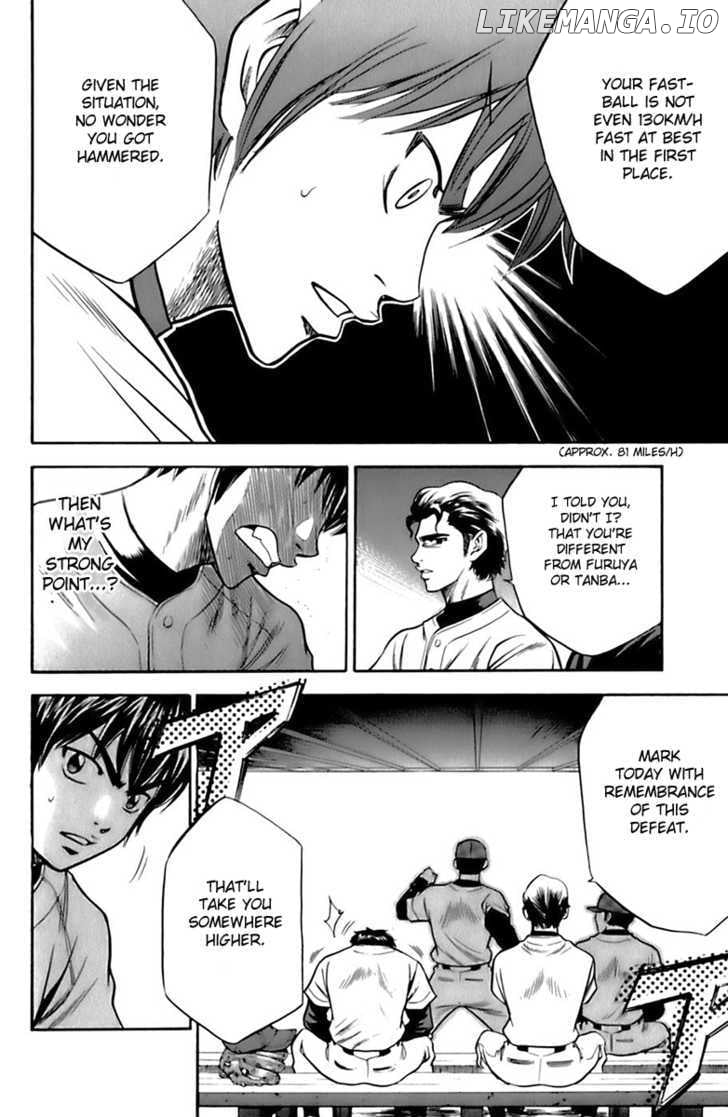 Daiya no A Chapter 24 - page 8