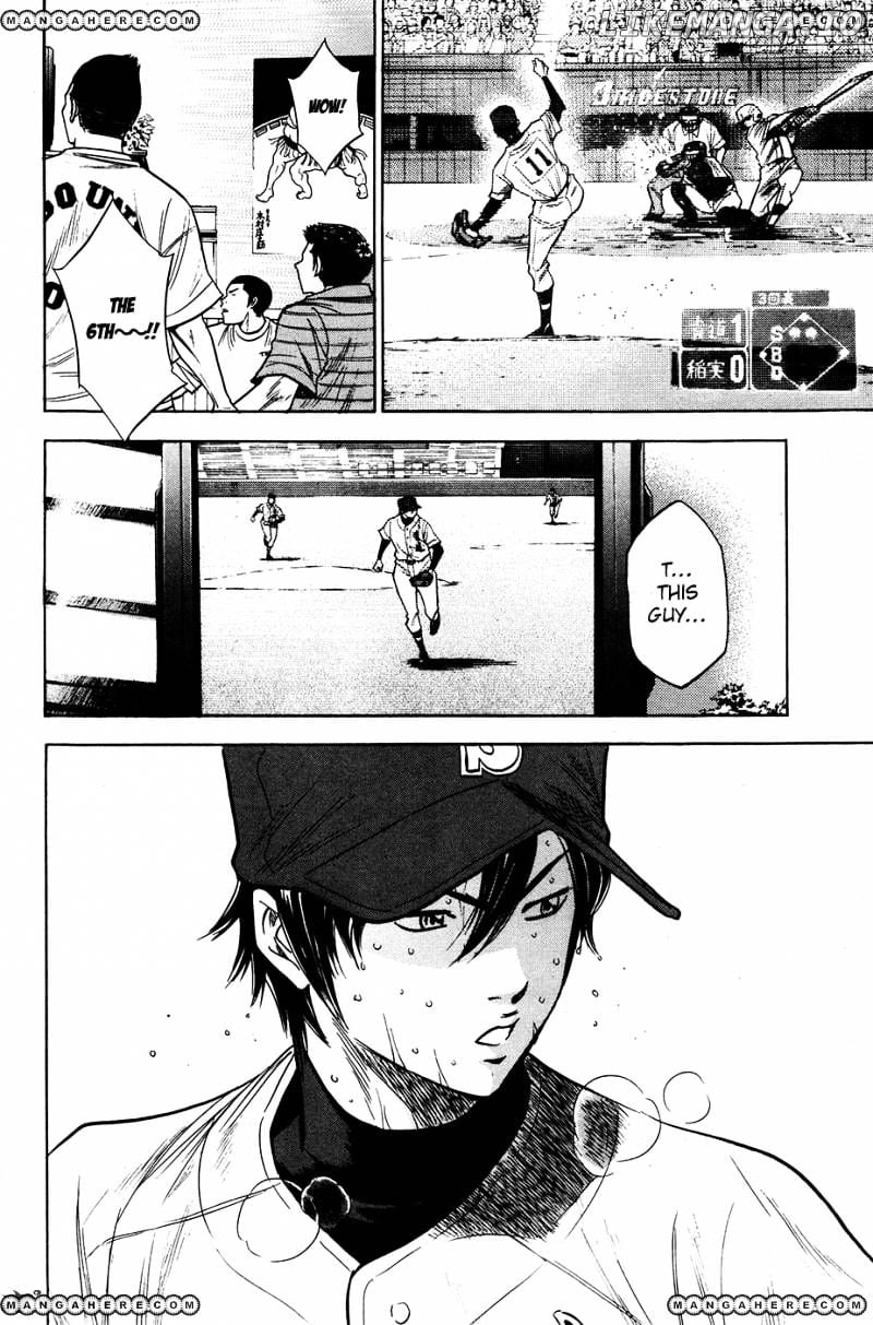 Daiya no A Chapter 155 - page 13