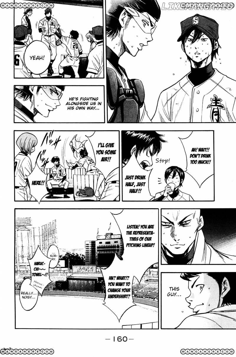 Daiya no A Chapter 155 - page 15