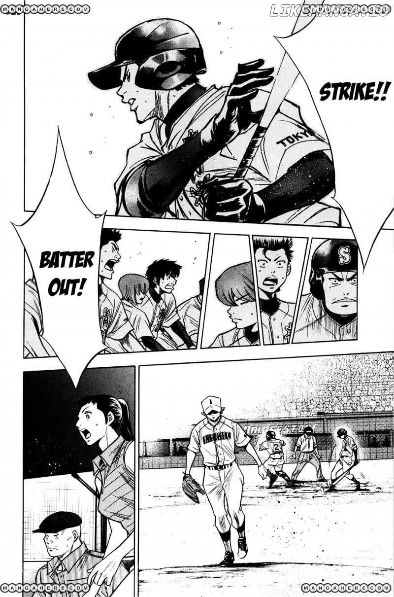 Daiya no A Chapter 155 - page 20