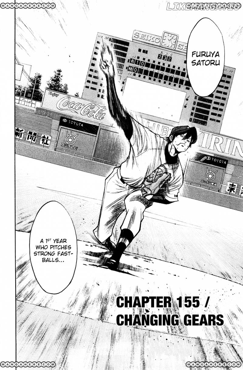 Daiya no A Chapter 155 - page 3