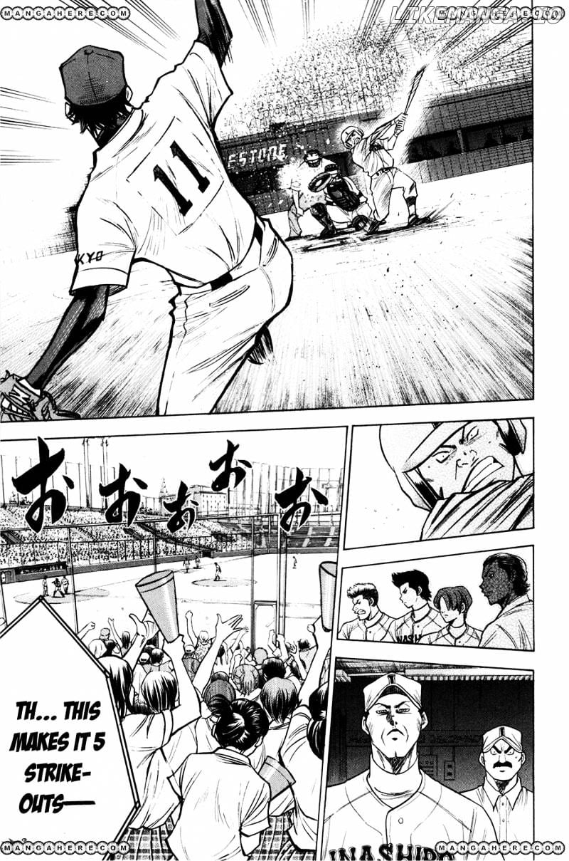 Daiya no A Chapter 155 - page 4