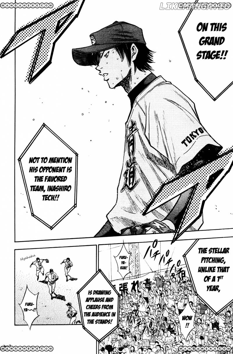 Daiya no A Chapter 155 - page 5