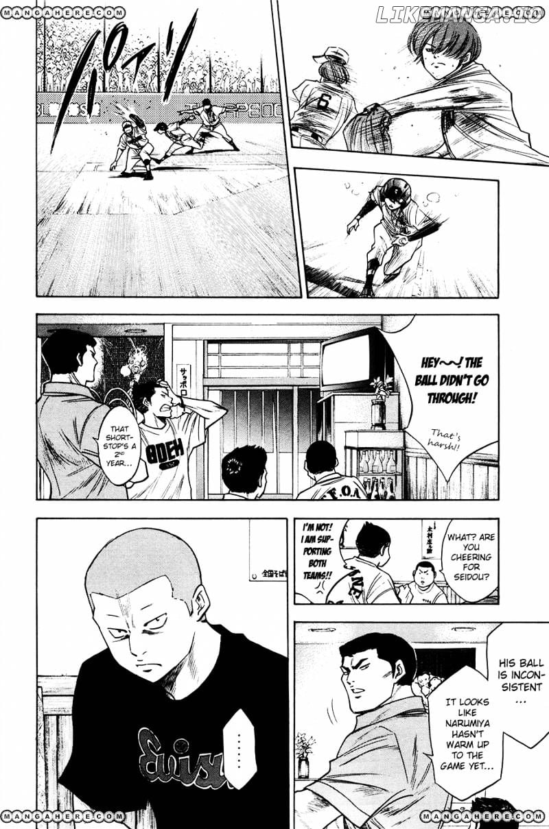 Daiya no A Chapter 155 - page 9