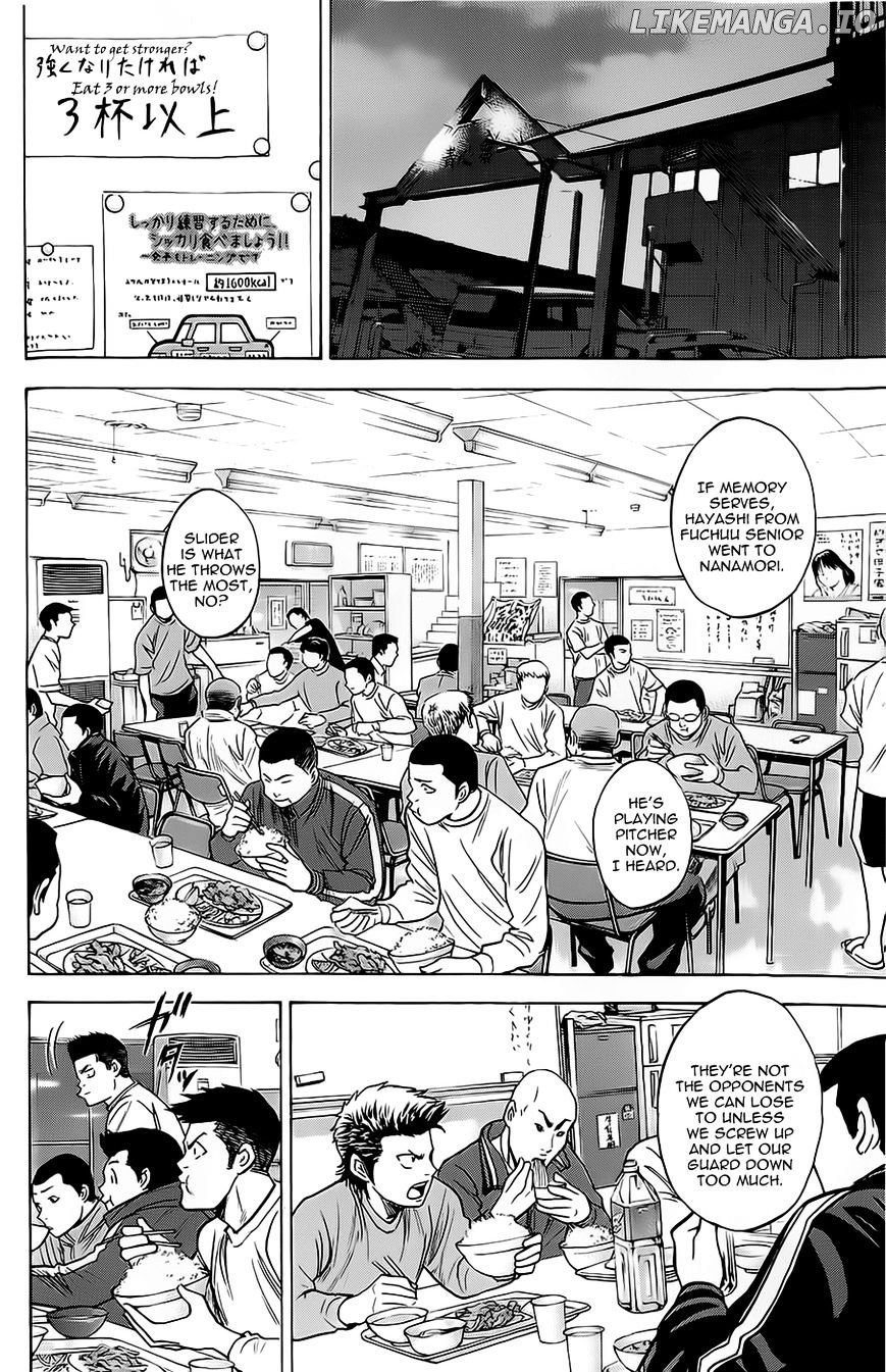 Daiya no A Chapter 259 - page 16