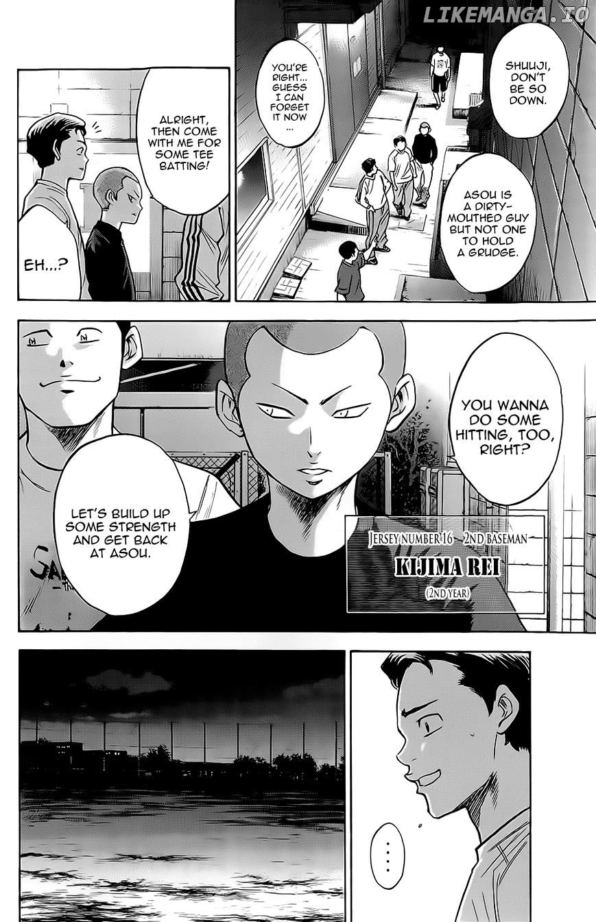 Daiya no A Chapter 259 - page 18