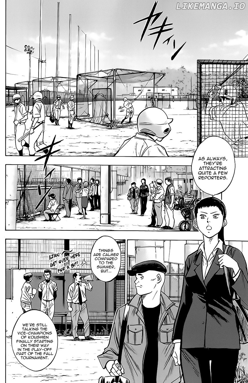 Daiya no A Chapter 259 - page 2