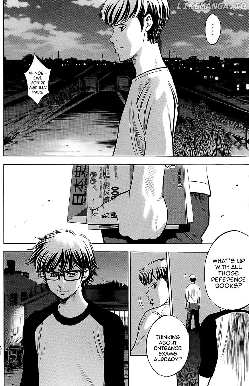 Daiya no A Chapter 259 - page 20