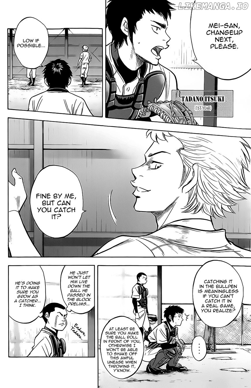 Daiya no A Chapter 259 - page 6