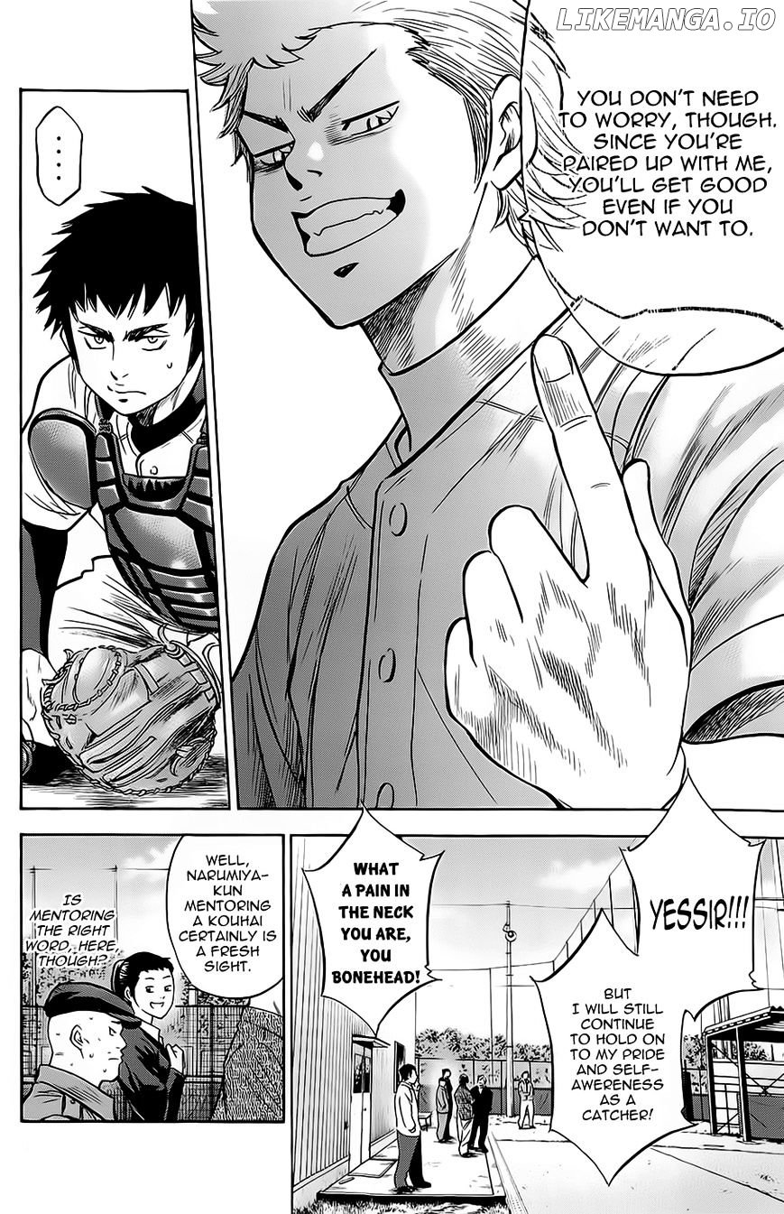 Daiya no A Chapter 259 - page 8