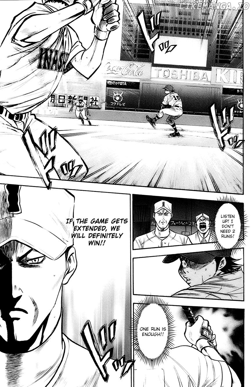 Daiya no A Chapter 189 - page 10