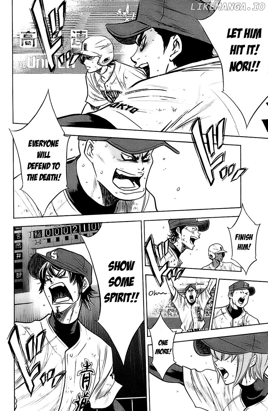 Daiya no A Chapter 189 - page 4