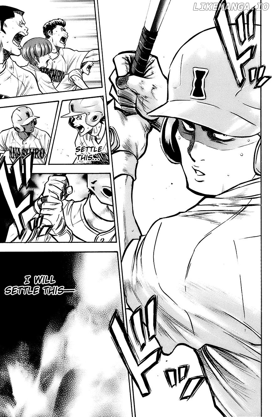 Daiya no A Chapter 189 - page 7