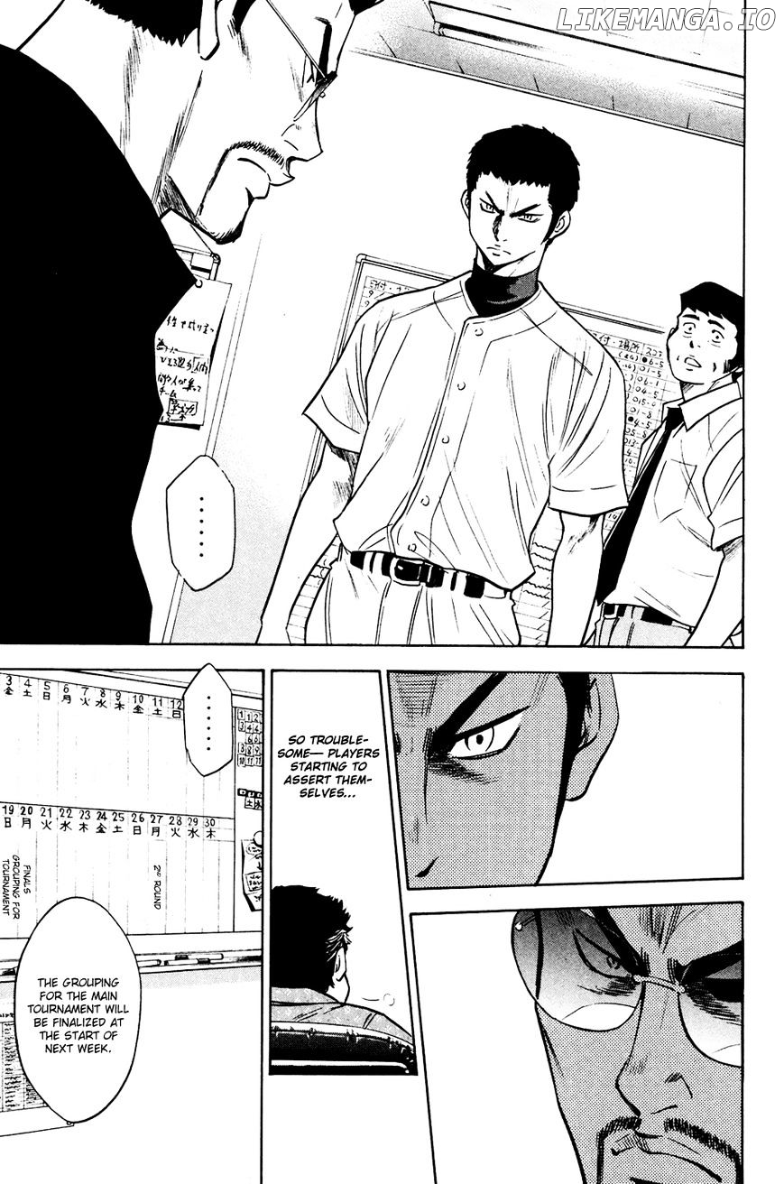 Daiya no A Chapter 228 - page 10