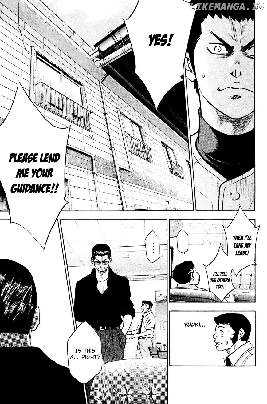 Daiya no A Chapter 228 - page 12