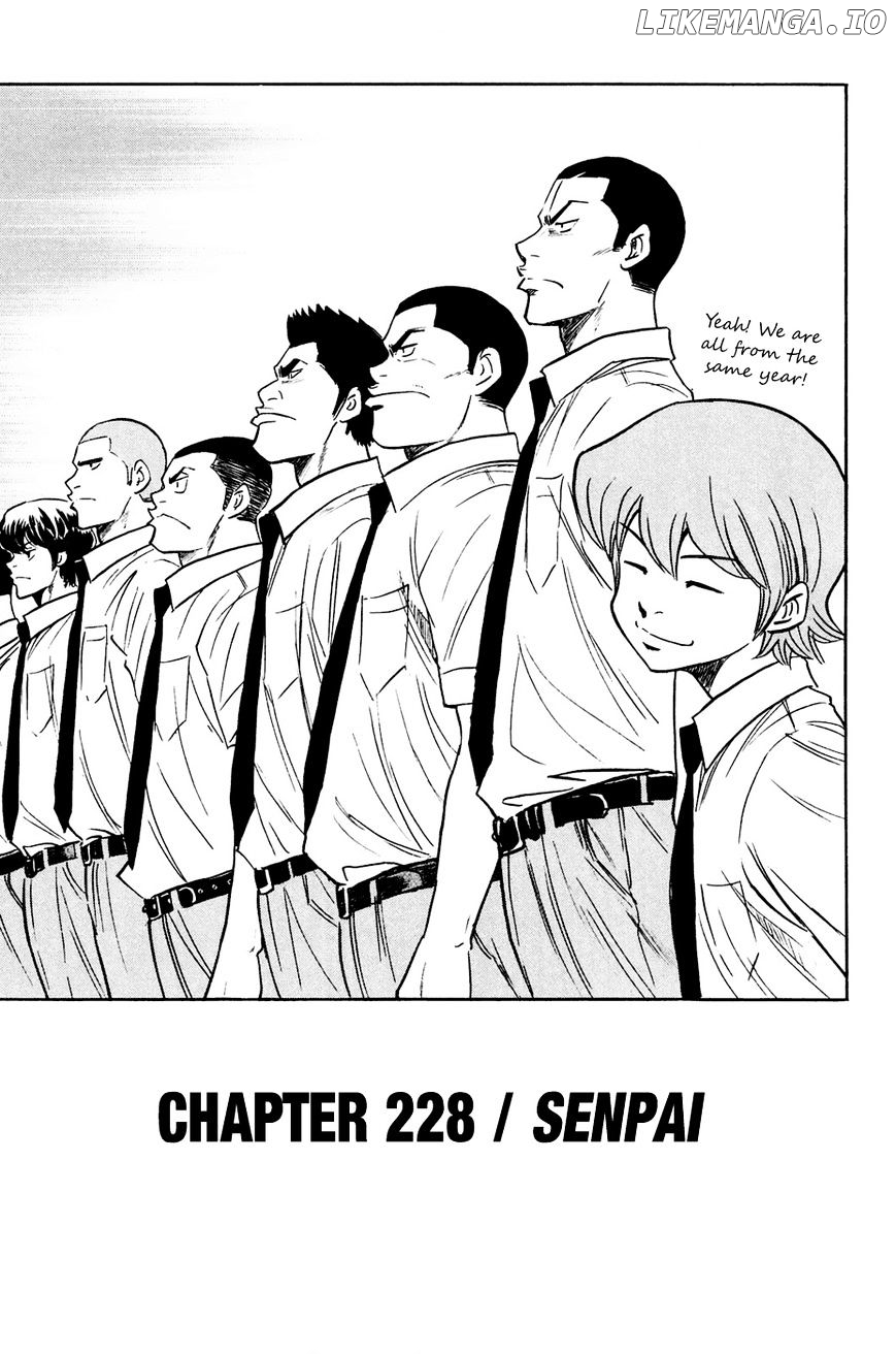 Daiya no A Chapter 228 - page 2