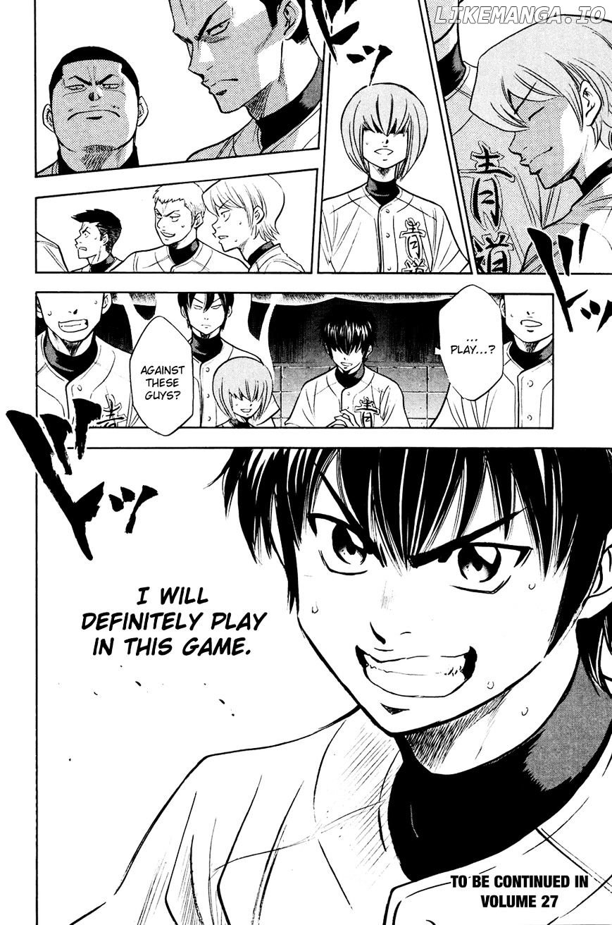 Daiya no A Chapter 228 - page 20