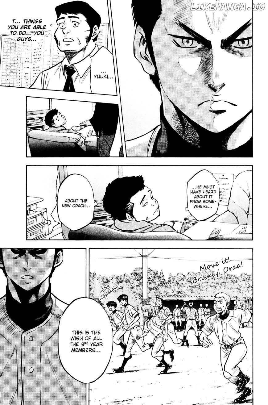 Daiya no A Chapter 228 - page 8