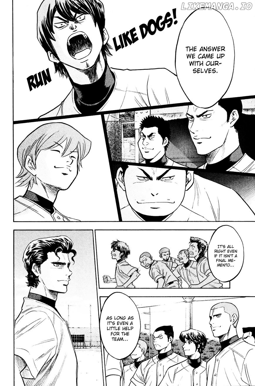 Daiya no A Chapter 228 - page 9