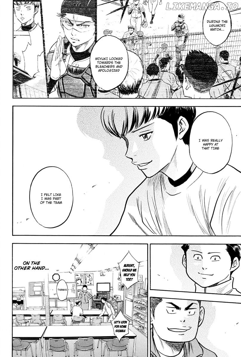 Daiya no A Chapter 295 - page 9