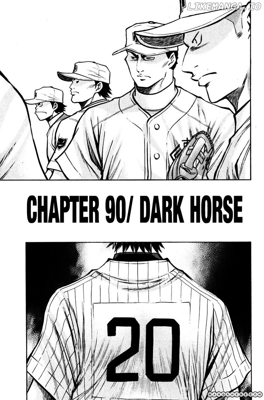 Daiya no A Chapter 90 - page 1