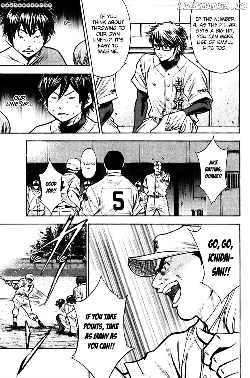 Daiya no A Chapter 90 - page 5