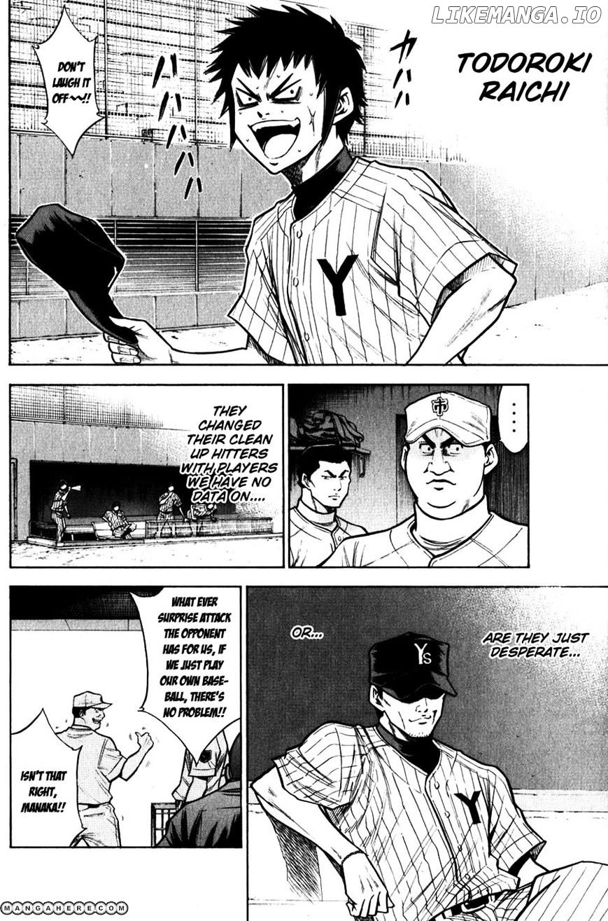 Daiya no A Chapter 90 - page 8