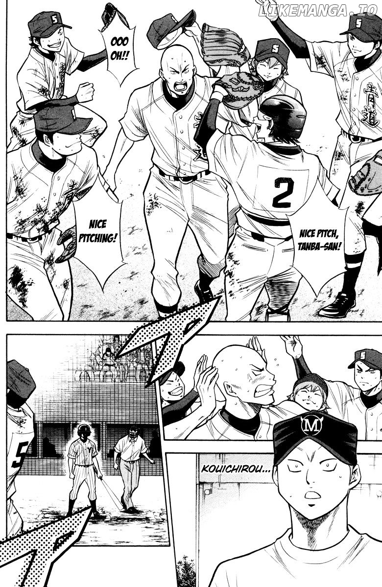 Daiya no A Chapter 119 - page 15